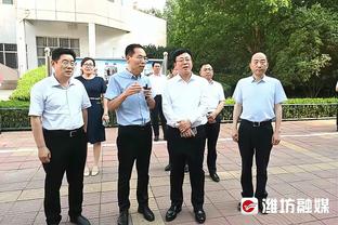 萨基悼念里瓦：他是意大利最伟大的前锋 我是他的忠实球迷