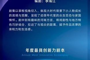 明日爵士对阵雷霆 凯斯勒因脚痛缺阵 马尔卡宁因腿筋伤势继续缺席